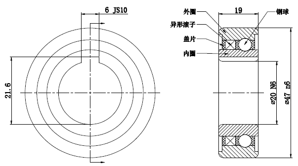 (WOK)CSK20P-2RS-結構圖.png