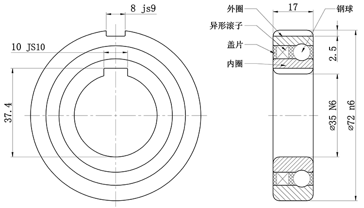WOK35-PP-結構圖-中文.jpg